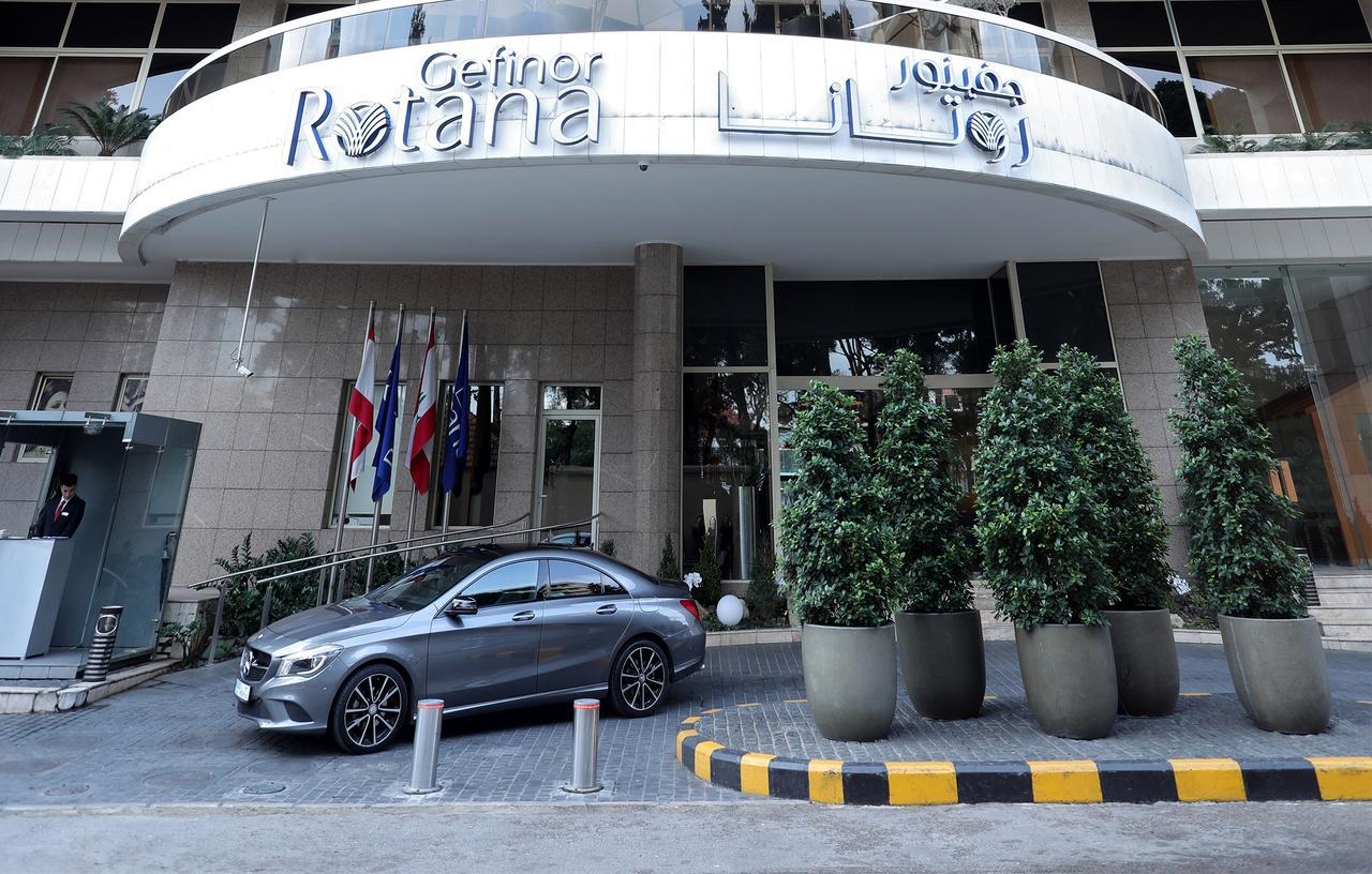 Hotel Gefinor Rotana - Bejrút Exteriér fotografie Entrance of the hotel